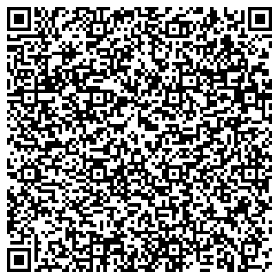 QR-код с контактной информацией организации ООО Эмузин