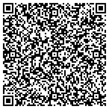 QR-код с контактной информацией организации Магазин рыболовных принадлежностей на ул. Юлиуса Фучика, 105е