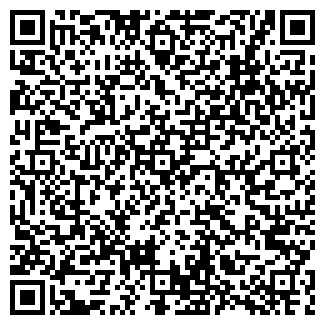 QR-код с контактной информацией организации Рыбацкое счастье