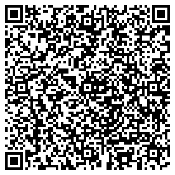 QR-код с контактной информацией организации СУДАРЬ