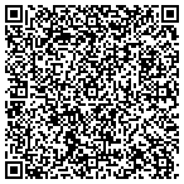 QR-код с контактной информацией организации Сальса Кубана Красноярск