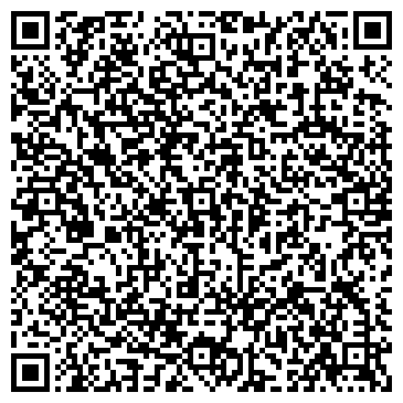 QR-код с контактной информацией организации Рыбачёк