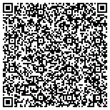 QR-код с контактной информацией организации 9%, магазин чая, кофе и табака, ИП Ермолаев А.В.