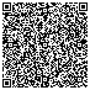 QR-код с контактной информацией организации Фэнтэзи