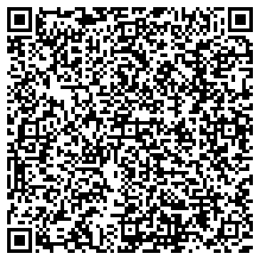 QR-код с контактной информацией организации Танцмикс