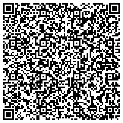 QR-код с контактной информацией организации ФГБУ "Лечебно-реабилитационный клинический центр" Министерства обороны РФ