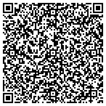 QR-код с контактной информацией организации ООО Росхлеб