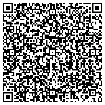 QR-код с контактной информацией организации АО «ЮТэйр-Инжиниринг»