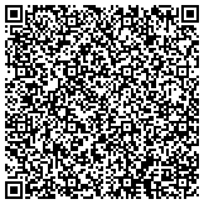 QR-код с контактной информацией организации ООО Френк-Пенза