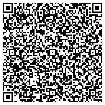 QR-код с контактной информацией организации Альпинист