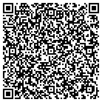 QR-код с контактной информацией организации Белые росы, кафе-гостиница
