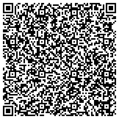 QR-код с контактной информацией организации ГБУЗ « Балашихинская областная больница» Филиал №3