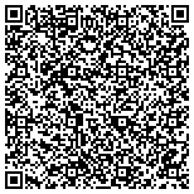 QR-код с контактной информацией организации ООО Трио Экстрим