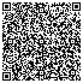 QR-код с контактной информацией организации Кафе на Ялуторовском тракте 42 км
