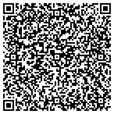 QR-код с контактной информацией организации Видновская центральная районная больница