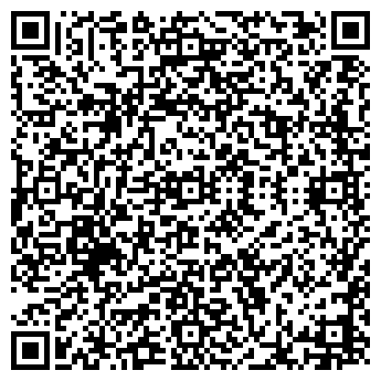 QR-код с контактной информацией организации Сибирские пельмени