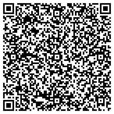 QR-код с контактной информацией организации ООО Уральская тара