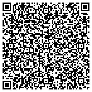 QR-код с контактной информацией организации ООО Пром-Упак