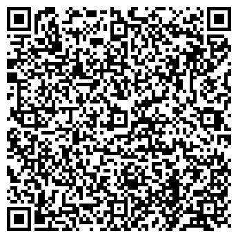 QR-код с контактной информацией организации ООО Радуга