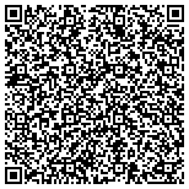 QR-код с контактной информацией организации ООО МистерПак