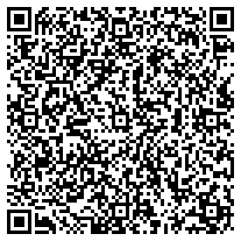QR-код с контактной информацией организации ИП Тарвердян Ш.Н.