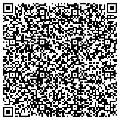 QR-код с контактной информацией организации Поликлиника №2, Центральная городская больница №1, г. Королёв, Инфекционное отделение