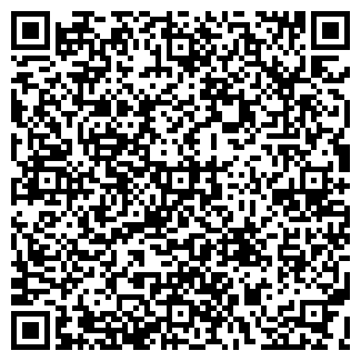 QR-код с контактной информацией организации ООО Алмаз+