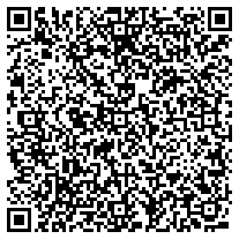 QR-код с контактной информацией организации ООО Ломбард Самоцвет Плюс