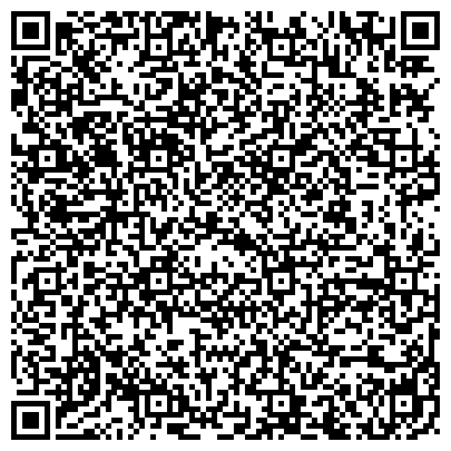 QR-код с контактной информацией организации Уфа ПАК, ООО, торговая фирма, представительство в г. Челябинске