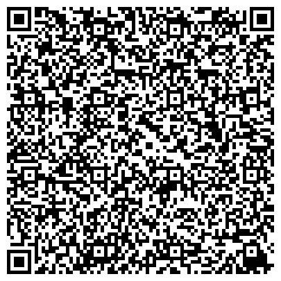 QR-код с контактной информацией организации Морозовская детская городская клиническая больница