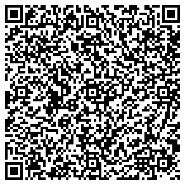 QR-код с контактной информацией организации Фито-центр "Фитоаптека"