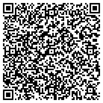 QR-код с контактной информацией организации МаксиМ