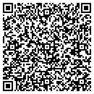 QR-код с контактной информацией организации Кафе на ул. Хохрякова, 47