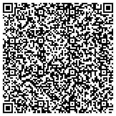QR-код с контактной информацией организации Детская клиническая больница №13 им. Н.Ф. Филатова, Педиатрическое отделение