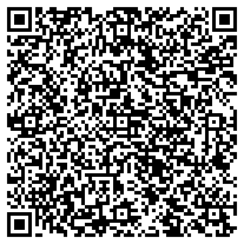 QR-код с контактной информацией организации Халяль, кафе, ООО Изумруд
