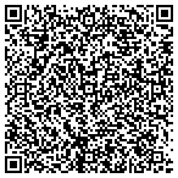 QR-код с контактной информацией организации Уют, кафе, ИП Загидулина С.Х.