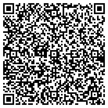 QR-код с контактной информацией организации Лаки Бургер