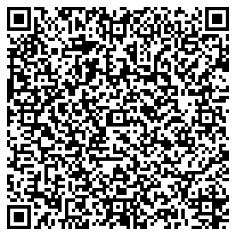 QR-код с контактной информацией организации Кальян Хаус