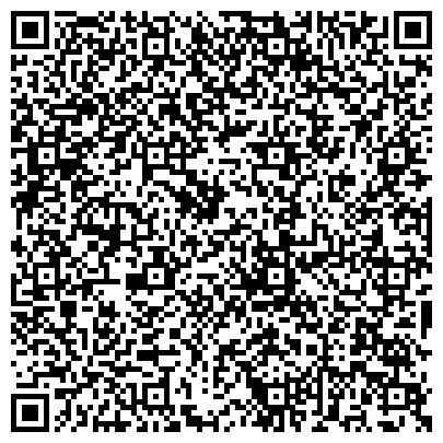 QR-код с контактной информацией организации Красногорская городская больница №2, Детское инфекционное отделение
