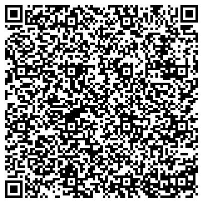 QR-код с контактной информацией организации ГЛАВНОЕ БЮРО МЕДИКО-СОЦИАЛЬНОЙ ЭКСПЕРТИЗЫ Г. МОСКВЫ