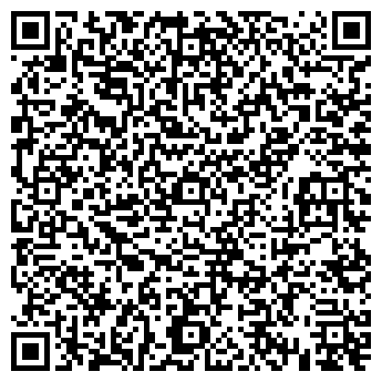 QR-код с контактной информацией организации Блинная на ул. Теплякова, 1г ст3