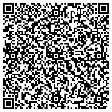 QR-код с контактной информацией организации Упаковка люкс