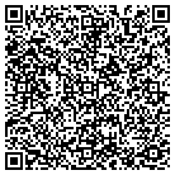 QR-код с контактной информацией организации Золотой Марципан