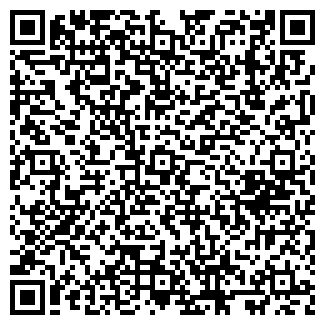 QR-код с контактной информацией организации Горячий