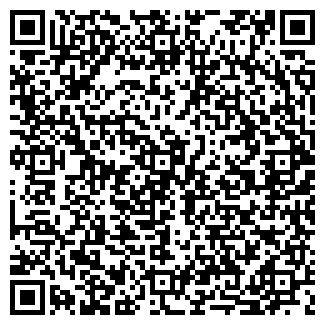 QR-код с контактной информацией организации Донер Кебаб