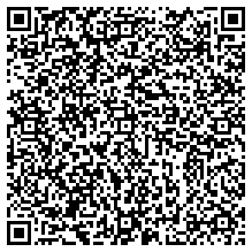 QR-код с контактной информацией организации Видновская центральная районная больница
