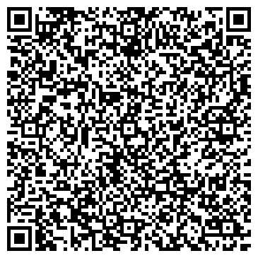 QR-код с контактной информацией организации ООО ДПА Картон