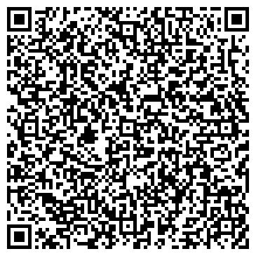 QR-код с контактной информацией организации ООО Тара-Трейд