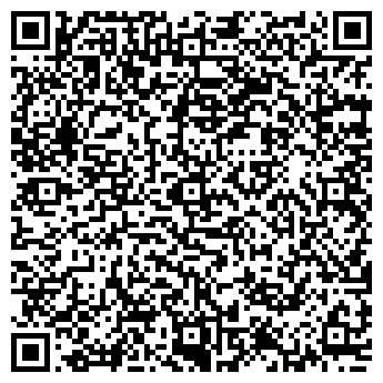 QR-код с контактной информацией организации Кафе на ул. Земляной Вал, 10в