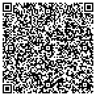 QR-код с контактной информацией организации Белон Десей